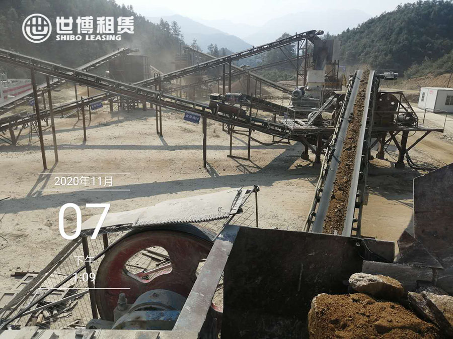 出租花岗岩破碎生产线——江西省鹰潭市花桥水利枢纽150t/h碎石生产线