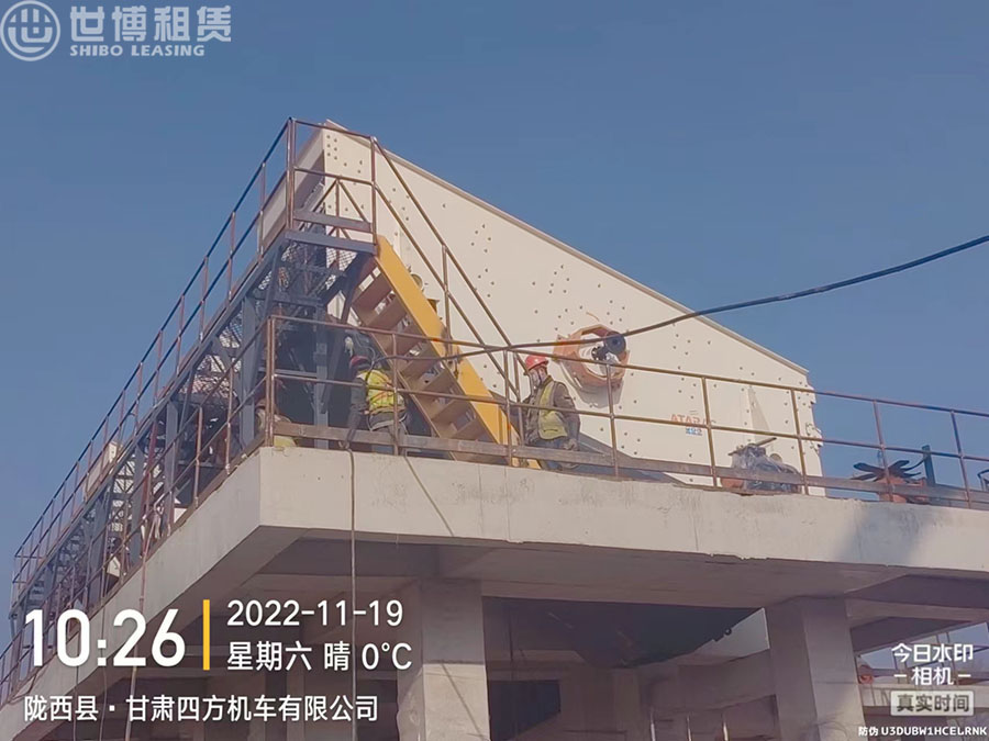 陇西建筑垃圾破碎生产线和河卵石破碎生产线安装项目