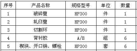 20180926091955443.jpg