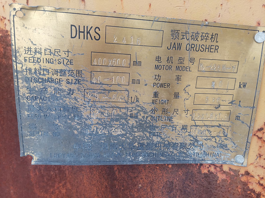 微信图片_20230913142010.jpg